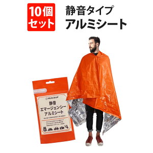 hЃObY ÉG}[WFV[A~V[g 10 PEACEUP Ď[\ vŃJTJTȂ hEh ToCo A~V[g h uPbg ۉ fM Ռ Lv