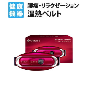 EGXgN[[V M xg  EMS Xgb` }bT[W[ dC T|[^[ jp y RpNg ₦ ΍ R bNX U GNTTCY RABLISS