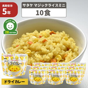 }WbNCX~j hCJ[ T^P 10HZbg At@ 5Nۑ AM[Ή 28iڕsgp Y邿Ďgp At@[ ۑHZbg hЃZbg hЃObY hЗp