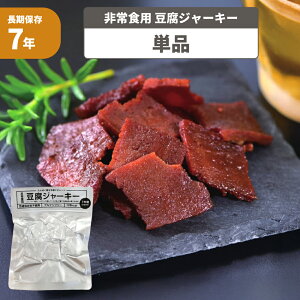 hЗp W[L[ 40g Pi 7Nۑ ς11.8g ۑsgp Oet[ 128kcal H ۑH p ~i ς h{⋋ RpNg ^ ^iJVN ([