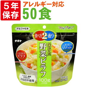 H 5Nۑ At@ T^P }WbNCX ؃st Y邿   ۑH H hАH AM[ 茴ޗ 28iڕsgp At@ HZbg ۑH