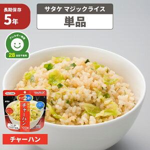 H 5Nۑ At@ T^P }WbNCX `[n Y邿   ۑH H hАH AM[ 茴ޗ 28iڕsgp At@ HZbg ۑH