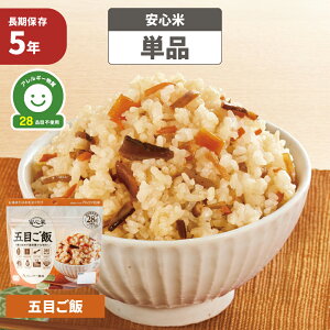 H At@ S ܖڂ 5Nۑ Y100% At@[Hi hАH  ͂   ۑH At@[ AM[ 茴ޗ 28iڕsgp At@ ([