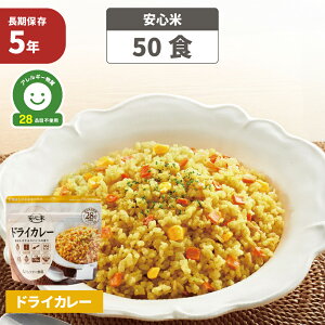 H At@ S hCJ[ u 50HZbg/ v 5Nۑ Y100% ͂   ۑH hАH At@[Hi At@[ ܖ5N At@ HZbg  