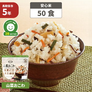 H At@ S R؂ u 50HZbg/ v 5Nۑ Y100% At@[Hi ͂   ۑH hАH At@[ At@ HZbg  p ЊQp 