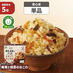 H At@ S ƍ؂̂ (ē) 5Nۑ AM[ 28iڕsgp Y100% ͂   ۑH hАH At@[Hi     ([4