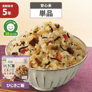 H At@ S Ђ (ē) 5Nۑ AM[ 28iڕsgp Y100% ͂   ۑH hАH At@[Hi Ђ  ([4܂OK)