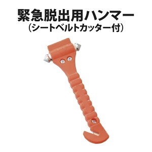 ԍڗp ً}Eopn}[ KXn}[ V[gxgJb^[ (ԍڗp ً}Eoc[ ʎ ً}Zbg hЃObY hЃZbg hЗpi)