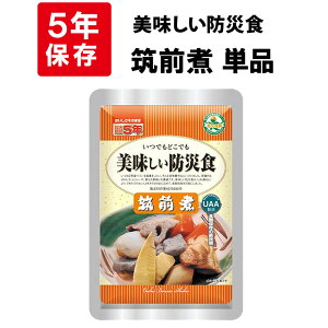 }O 5NۑH Pi hАH H UAAHi ̂܂ܐHׂ钷ۑHip ~i 퉷ۑ hЃObY hЃZbg  y HZbg ۑHZbg hЗpi 