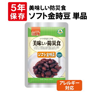 \tg 5NۑH Pi AM[Ή hАH H UAAHi ̂܂ܐHׂ钷ۑHip ~i 퉷ۑ hЃObY hЃZbg  y HZbg ۑ