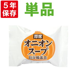 t[YhC IjIX[v ۑH ȃX[vy1Hz5Nۑiܖ4Nȏۏ؁jH ۑH ~i 퉷ۑ hЃObY hЃZbg HZbg ۑHZbg