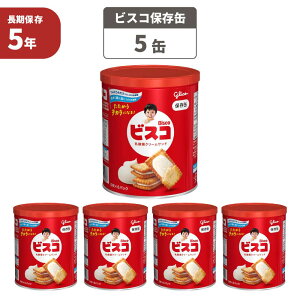 rXRۑ y5ʃZbgz ]OR H 5NۑH َq XibNiۑH p hАH Jp p ς NbL[ ~i hЃObY hЃZbg HZbg ۑ