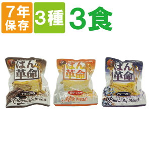 HZbg 7Nۑ ςv 3 3Zbg `R[g/u[x[/kCZ~N ЊQ~ ۑp pv h Hi H hАH HZbg ۑHZbg ObY 