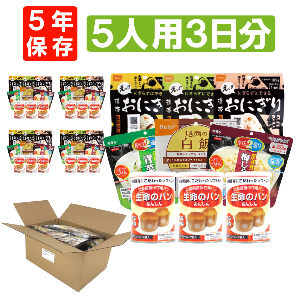 非常食 パン 缶詰の人気商品・通販・価格比較 - 価格.com