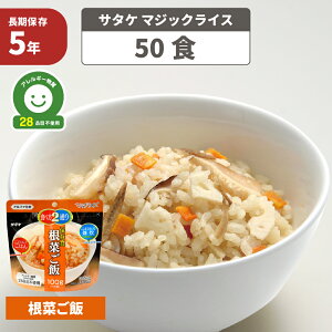 H At@ T^P }WbNCX ؂ 5Nۑ Y邿 ͂   ۑH hАH AM[ 茴ޗ 28iڕsgp At@[ HZbg ۑHZ