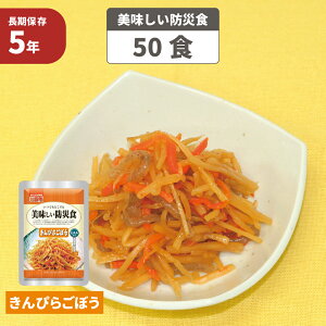 ҂炲ڂ 5NۑH 50/ hАH H UAAHi ̂܂ܐHׂ钷ۑH(~i  HZbg hЗpi  c nk ЊQ΍ Aґ΍)