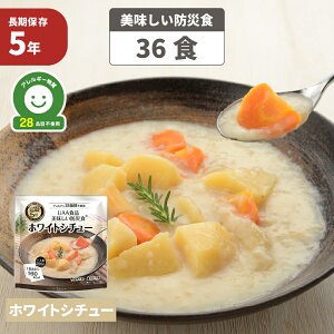 zCgV`[ 5NۑH 36/ AM[Ή hАH H UAAHi ̂܂ܐHׂ钷ۑH(~i  HZbg hЗpi  c nk ЊQ΍ A