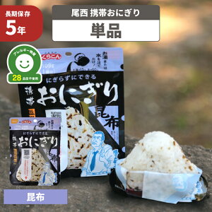 AM[ΉH  gтɂ z 5Nۑ H At@ Ԃ̂炱  At@ ͂   ۑH hАH At@[ HZbg  p ЊQp (