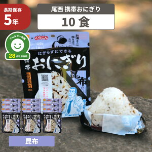 AM[ΉH ̌gтɂ z 10܃Zbg 5Nۑ H ۑH hАH At@ Ԃ̂炱   At@[ ܖ5N At@ HZbg  