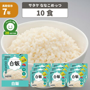 H 7Nۑ At@ }WbNCX ȂȂ߂  10HZbg T^P  AM[Ή ۑH hАH ͂  hЃObY Zbg H  AEghA Lv A