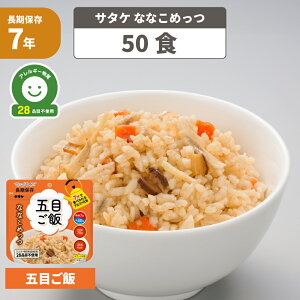 H 7Nۑ At@ }WbNCX ȂȂ߂ ܖڂ 50HZbg/ T^P AM[Ή hАH hЃObY Zbg ۑH hАH ͂  AEghA LvH At