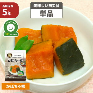 ڂ 5NۑH Pi AM[Ή hАH H UAAHi ̂܂ܐHׂ钷ۑH p ~i 퉷ۑ hЃObY hЃZbg  y HZbg ۑH