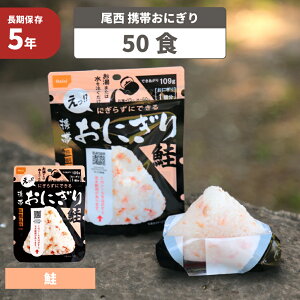 ̌gтɂ  50܃Zbg 5Nۑ H ۑH hАH At@ TP ۑH hАH ͂   ނ At@[ ܖ5N At@ HZbg p 