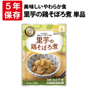 炩H ̌{ڂ 5NۑH Ⴍz H UAAHi ̂܂ܐHׂ hАHip Vlz[ p H ~i 퉷ۑ hЃObY hЃZb