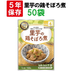 炩H ̌{ڂ 50 5NۑH Ⴍz H UAAHi ̂܂ܐHׂ hАH(p Vlz[ p H ~i 퉷ۑ hЃObY hЃZ