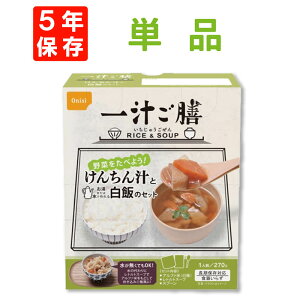 HZbg 5Nۑ `V 񂿂`Ɣт̃Zbg 1H  ggX[v  At@ Hsv Xv[t ĂOK ۑH ͂  hАH hЃObY Zbg  