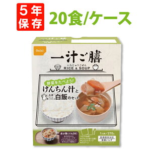 HZbg 5Nۑ `V 񂿂`Ɣт̃Zbg 20H  ggX[v  At@ Hsv Xv[t ĂOK ۑH ͂  hАH hЃObY Zbg  