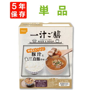 HZbg 5Nۑ `V ؏`Ɣт̃Zbg 1H  ggX[v At@ Hsv Xv[t ĂOK ۑH ͂  hАH hЃObY Zbg  ۑH