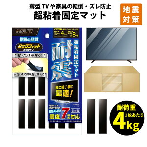 y9/20!m1/2 ő100PҌzƋ]|h~ ^bNtBbg ו^Cv TF-1040-5 10×40×5mm 12 kx7ɂς ό^Cv kH nk΍ ϐk ϗpN8N ]h~ Ռz 