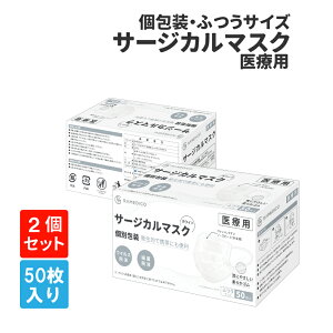 T[WJ}XN 50×2 ʕ ×p NX2  ӂTCY RAMEDICO KE721 WHITE  {YƋKiK sDz lp S ̃v[c 99ECXJbgtB^[