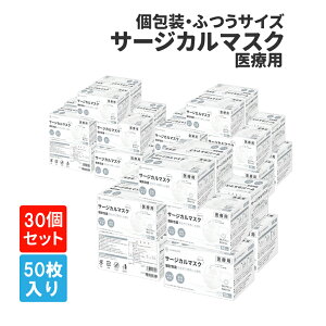 T[WJ}XN 50×30(1P[X) ʕ ×p NX2  ӂTCY RAMEDICO KE721 WHITE  {YƋKiK sDz lp S ̃v[c 99ECXJbgtB^[