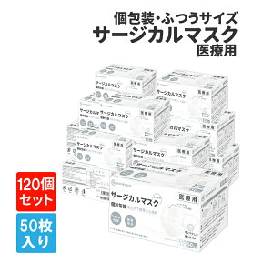 T[WJ}XN 50×120(30/P[X×4) ʕ ×p NX2  ӂTCY RAMEDICO KE721 WHITE  {YƋKiK sDz lp S ̃v[c 99ECXJbgtB