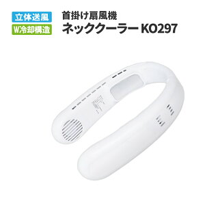 lbNN[[ іi RABLISS KO297 } p  | @ y É ʋ  MǑ΍ ⊴ |t@ |[^ut@