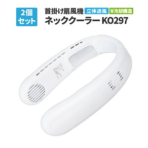 lbNN[[ 2Zbg іi RABLISS KO297 } p  | @ y É ʋ  MǑ΍ ⊴ |t@ |[^ut@