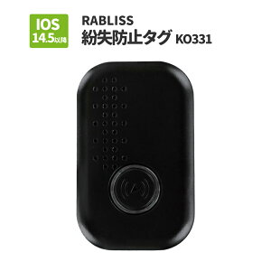 y[9܂ŁzRABLISS h~^O KO331 iPhone iPodtouch iPadp IOS14.5ȍ~ z  ybg qh~ E΍ ЊQ