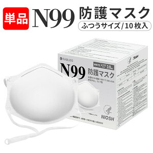 čNIOSHF N99 }XN zCg 10 іi Ki @\ 5wtB^[ KO336 ߂Ђ ×p h}XN jp t[TCY  sDz}XN ĝ \h ʋC ho 