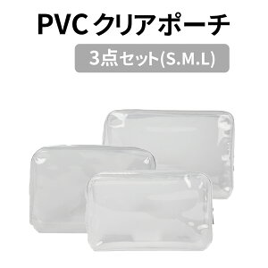 PVC NA|[` 3_Zbg ( S/M/L e1 ) σ|[` CN|[`  gx|[` |[`  h[obO rj[|[` RX h ֗ v[ s P[X |[` (
