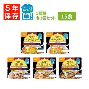 HZbg 5Nۑ  W+(vX) 5 e3 15HZbg ܖڂ͂/hCJ[/`LCX/Ԕ/R؂ At@ At@   dqW Z H ۑ