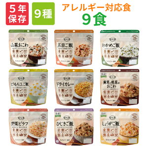 HZbg 5Nۑ 9 9HZbg AM[ΉH At@   H ۑH S AM[ 28iڕsgp At@[Hi p ~i hЃZbg hАH