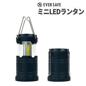 ~jLED^ ^^ hЗpi AEghA ^ 邢 dr COB Cg Lv Lk  ݂艺 h ~ 360  ܂肽 LED d eg ЊQ  䕗 ESLT02 EVERSAFE