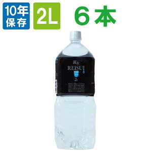 y10/1!SiP10{z10Nۑ ~lEH[^[ JCbJ퐅 2L 6{ ۑ kC VR  ۑ ܖ10N hЃObY hЃZbg H ܂Ƃߔ P[X ~i