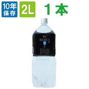 y 10/20 m1/2 ő100PҌ z [󂠂I][ܖ8Nȏ][ԕis]y10Nۑz~lEH[^[uJCbJ퐅2Lx1{vܖ10NihЃObY hЃZbg H 