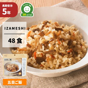 ܖڂ 48HZbg/ IZAMESHI(CUV) H hАH 5NۑH AM[ΉH ܖ5N p ~ H ۑH [OXgbN ЊQ Hi hЃObY At@ At