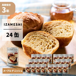 [vfjbV 24HZbg/ IZAMESHI(CUV) H hАH 3NۑH ܖ3N p ~ H [OXgbN ЊQ Hi hЃObY p ʋlp p̊ʋl ʋl 