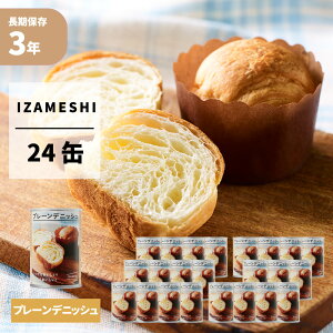 v[fjbV 24HZbg/ IZAMESHI(CUV) H hАH 3NۑH ܖ3N p ~ H [OXgbN ЊQ Hi hЃObY p ʋlp p̊ʋl ʋl 