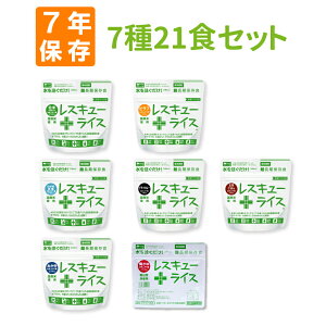 HZbg 7Nۑ 7 7 21HZbg XL[CX YĎgp At@ At@[ ۑHZbg hАH hЃObY hЃZbg  c @l  ~i A